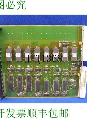 供应Deutronic Siu Q2031 X1S30810-q2031-x1-11 Hicom 300