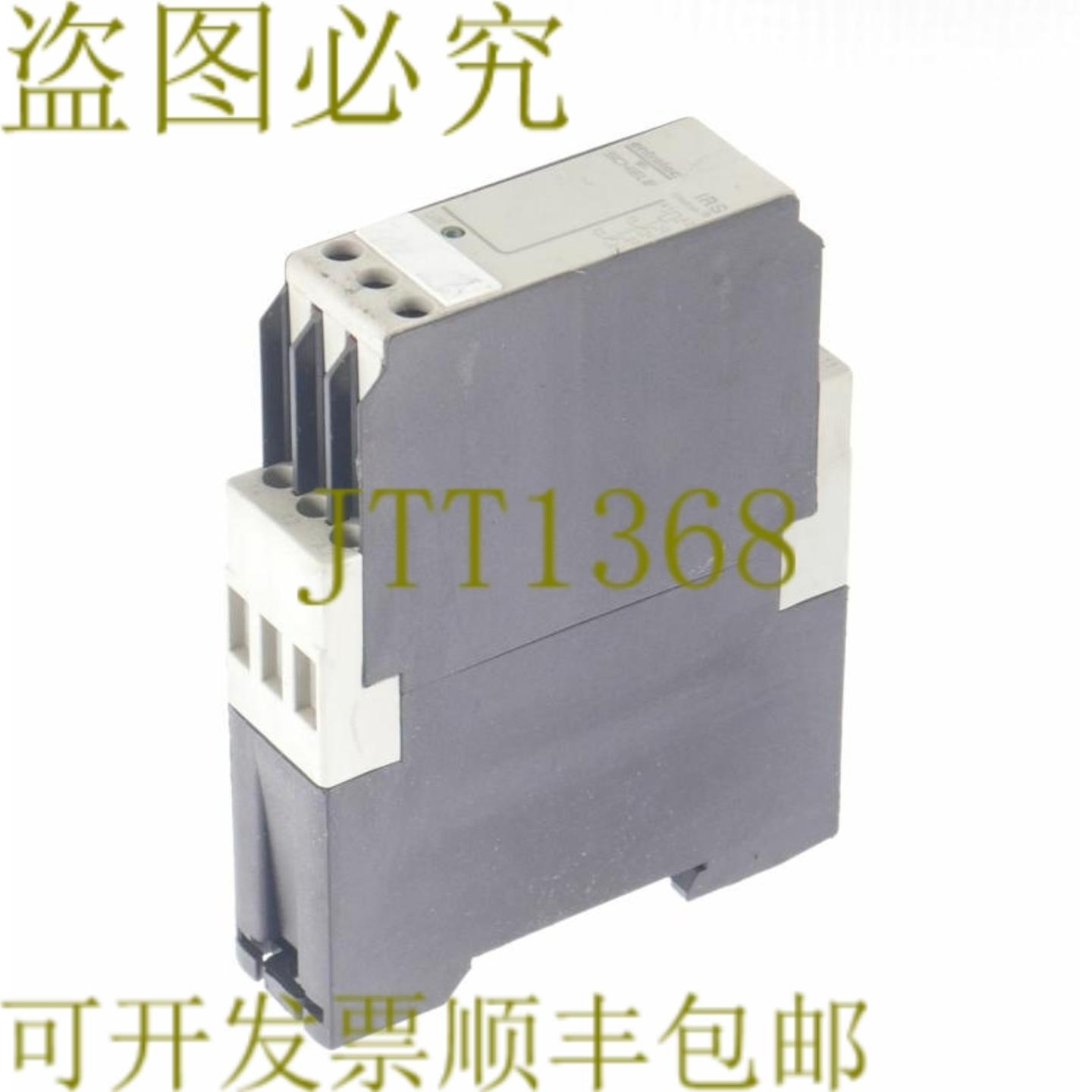 供应SCHIELE IRS 243022093 243022093 TIMETRON 开关继电