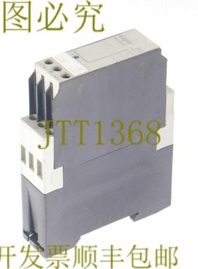 供应SCHIELE IRS 243022093 243022093 TIMETRON 开关继电