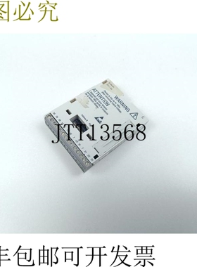 Lenze E82ZAFCC201 模块 Can-I/O 顶部状况