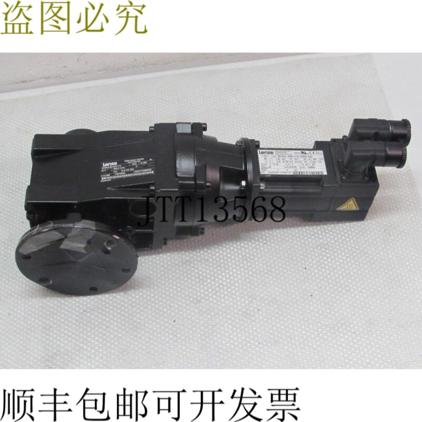 Lenze MCS 06C41-RS0B0-A11N-ST5S00N-R0SU 玩具 GKR03-2N SAK 1A