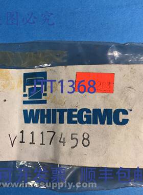 原装供应VOLVO 1117458 白色GMC 5个装清洗喷嘴 FNFP