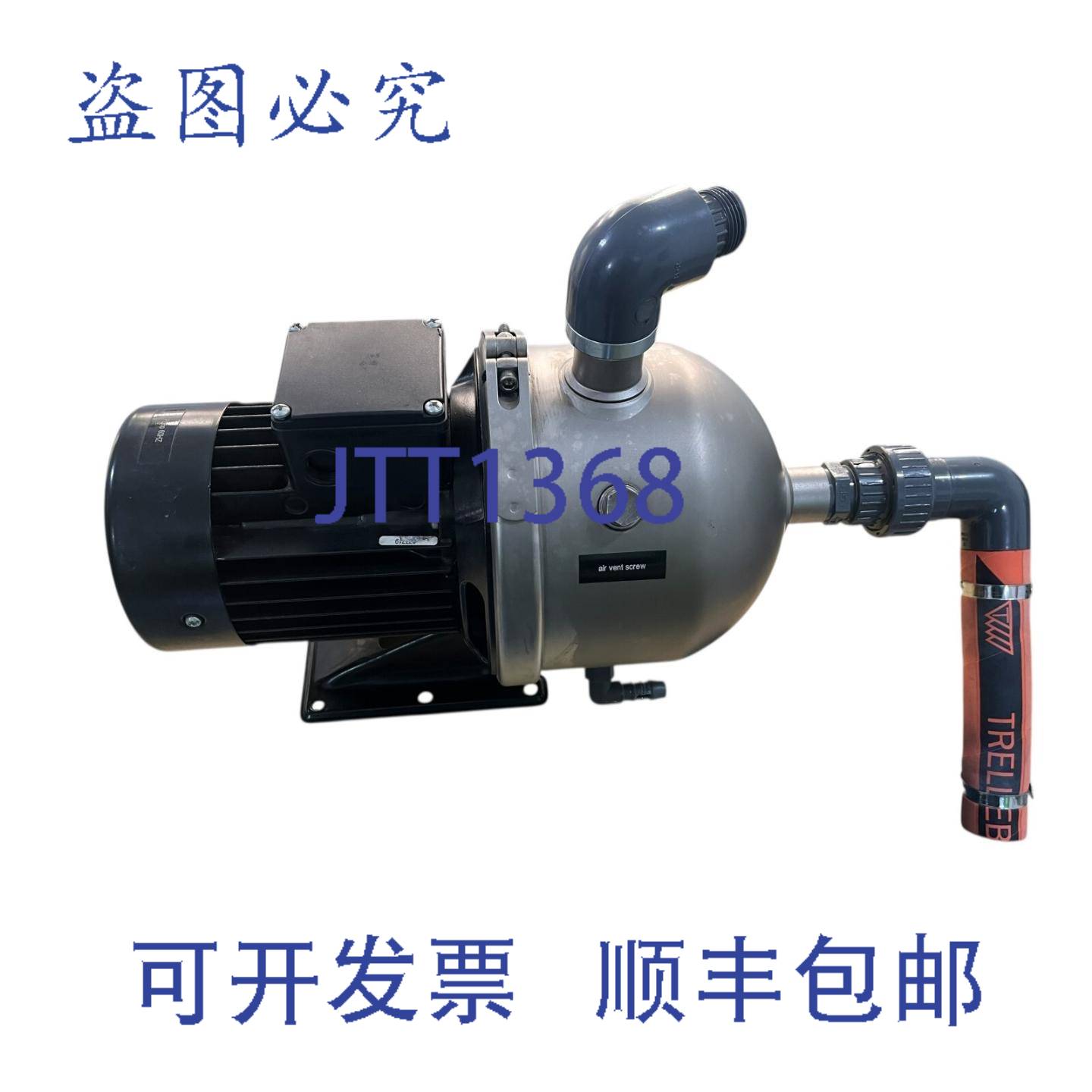 供应格兰富型号 CHI2-20 AWG-BQBE420 wc4 hz20158 p1040