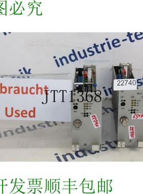 供应& B Contronic PBK10 Accoppiatore Moduli P 70941-4-03