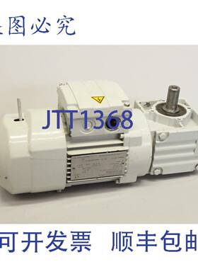 原装供应SEW W20 DR63S4 /BR/HR V330/575齿轮电机W20DR63S4/BR/