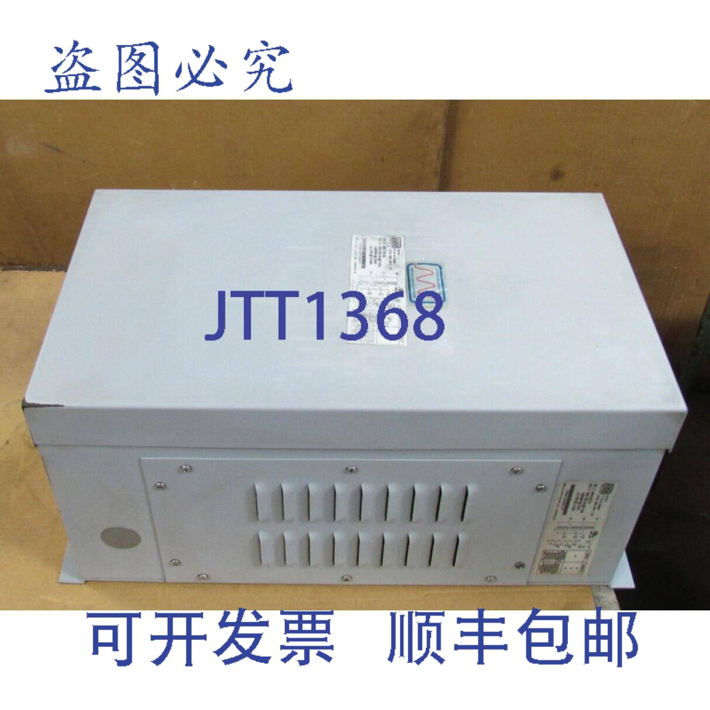 供应MARELCO 变压器 M-15758SE 15KVA 3PH 460V DELTA PRI 20