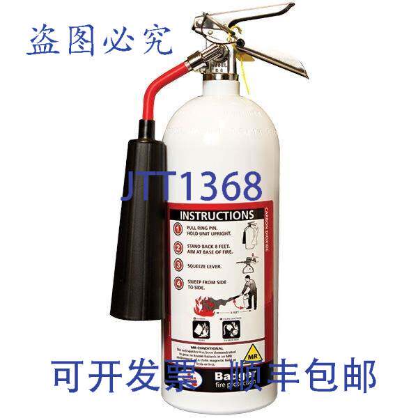 原装供应Badger 25078 器 5 磅（每件 1 个）替换 MPN