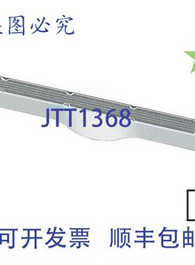 供应AquaStar 防卡住口盖和螺旋桨油底壳 - 白色