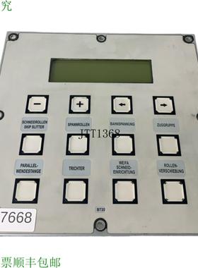 供应曼罗兰 1686912-0030 Pannello 运营商 Interbus 1569 8