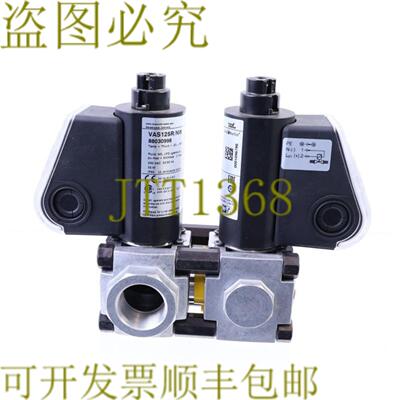 供应克罗姆施罗德 VAS1-010RNW + VAS125RNW 88030999 8