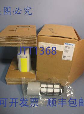 供应FESTO 548714 软启动排气阀 MS6N-SV-12-E-10V24-SO