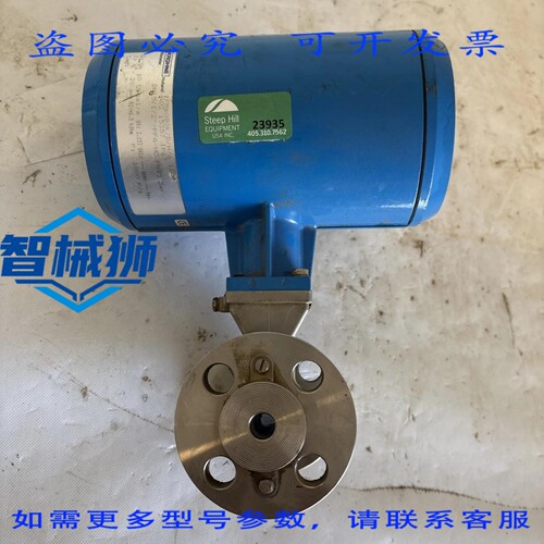 现货供应 科隆 IFC 090 IFM6080K/D/H/6 电磁流量计