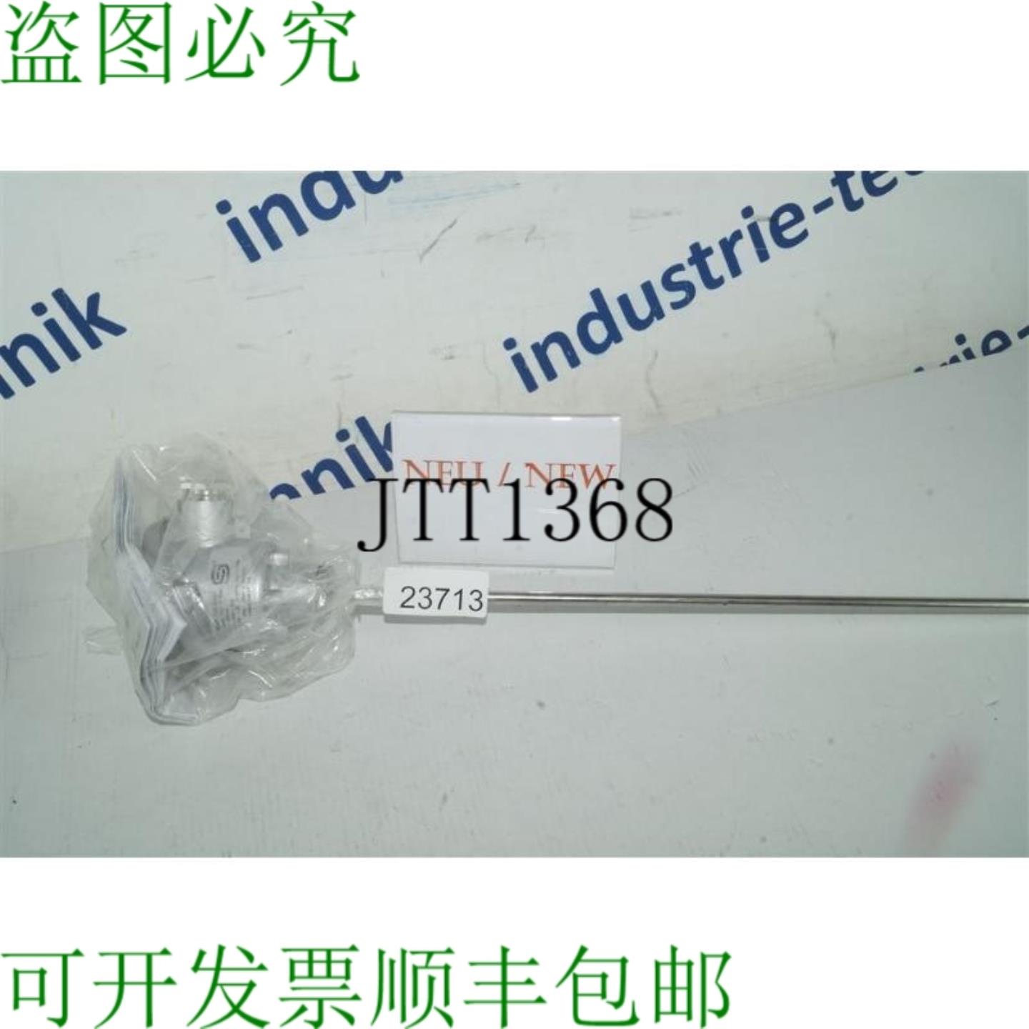 供应S+S 控制技术 Thermasgard TF54 1101-7050-5081-000 110