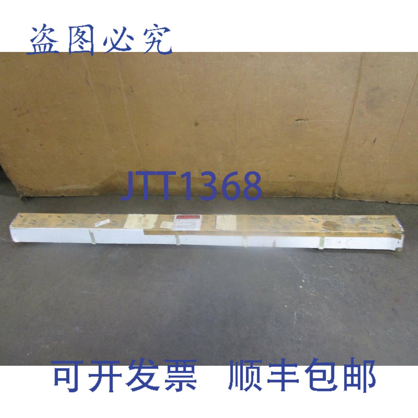 供应ARPAC MB06II 50329328 0500 X 72 钢滚珠丝杠