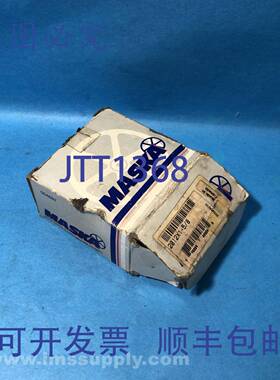 原装供应Maska 2012X1-5/8 STAHL锥形锁紧衬套 FNOB