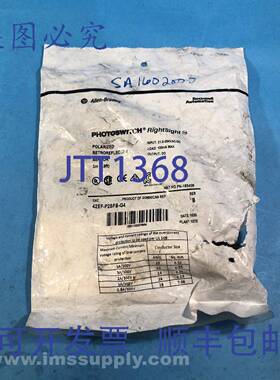 原装供应Allen Bradley 42EF-P2SFB-G4 B系列光电传感器 FNOB