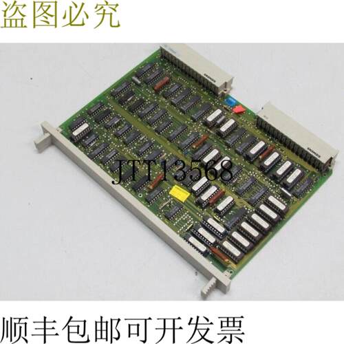 Simatic S5 6ES5 925-3SA11 6ES5925-3SA11 E 支架05 状况良好
