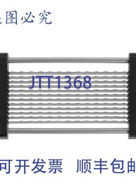 供应Vollrath 15113 BLADE 14 英寸扇形厨房设备