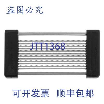 供应Vollrath 15113 BLADE 14 英寸扇形厨房设备