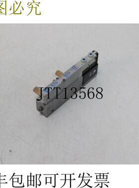 533347 VMPA1-M1H-K-M7-PI 533381 顶部状况