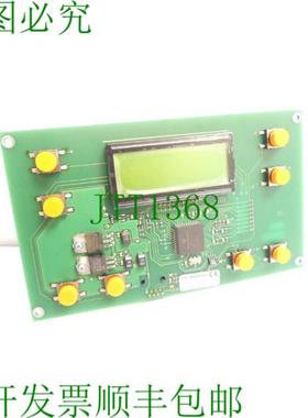 Titan  101Electronic 0225 TID LK15 SNBD316016 - 未使用