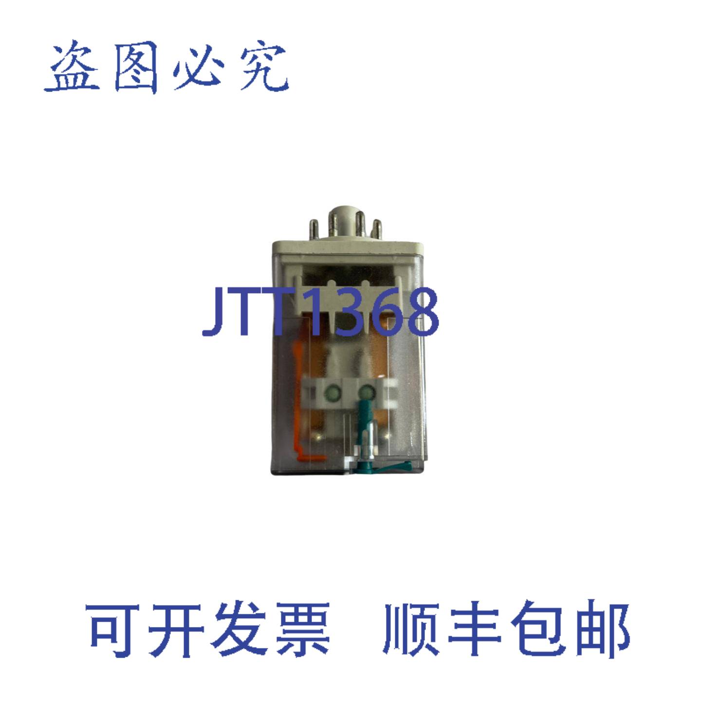 供应Abb 插拔式继电器 CR-U012DC2L1SVR405621R4100