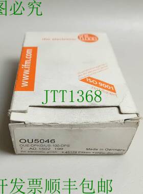 原装供应IFM OU5046 OUE-DPKG/US-100-DPS