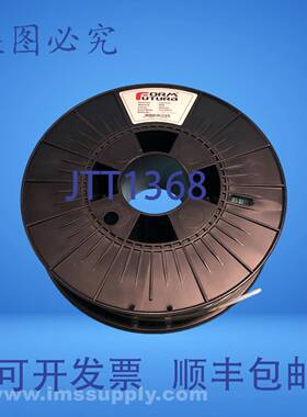 原装供应FormFutura PVA 长丝 USIP