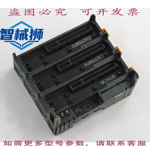 现货供应 B&R X20 BB 82 X20BB82 总线底座，带 2 个扩展槽包含端