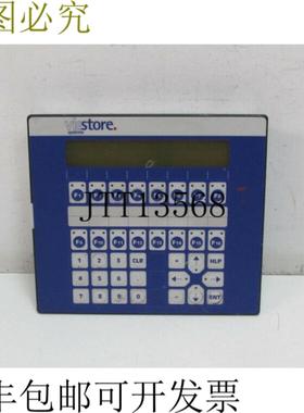 Lauer PCS plus profibus-DP viastore 系统 PCS095P PG 195203