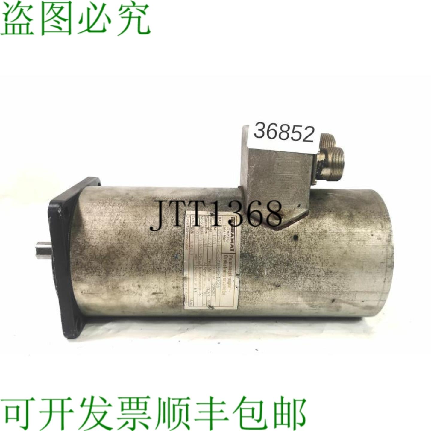 供应Indramat 630-0-is-2-c095-b-1S01 永磁涡轮电机