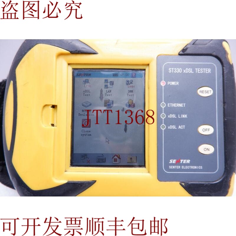 原装供应SENTER Electronics ST330 xDSL 测试仪,ADSL2+