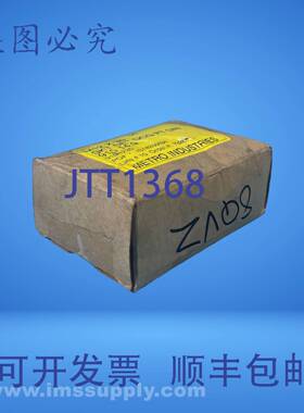 原装供应Metro Industries M12X35 Dog Point Set DIN Box of 50