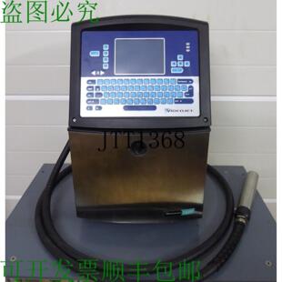 供应Skin Videojet 1220 喷射打码机 Imprimante Sn 1416024