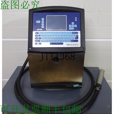 供应Skin Videojet 1220 喷射打码机 Imprimante Sn 1416024