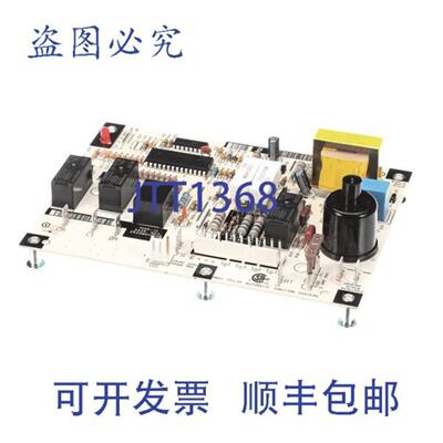 供应开利 LH33WP002 IGC 板