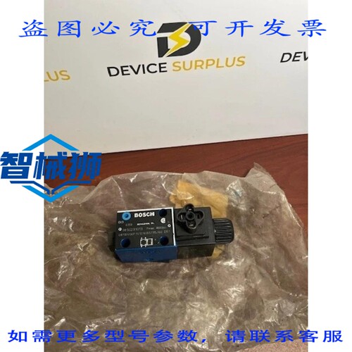 原装供应 进口工业 9810231013 BRH 081WV06P1V1016WS115/60 D51