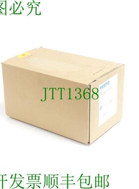 VTUG-18-VLK-B1H-G38L-UR-G14S-A4L V-island 573606 SN3S7PLQW