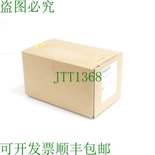 VTUG-18-VLK-B1H-G38L-UR-G14S-A4L V-island 573606 SN3S7PLQW