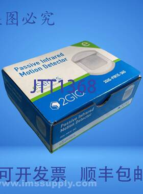 原装供应2GIG 2GIG-PIR1E-345 被动运动探测器 FNOB