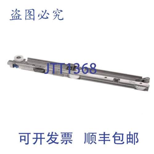 供应Delfield 的 TRACK DRWR MID SHALLO W RT 3234936