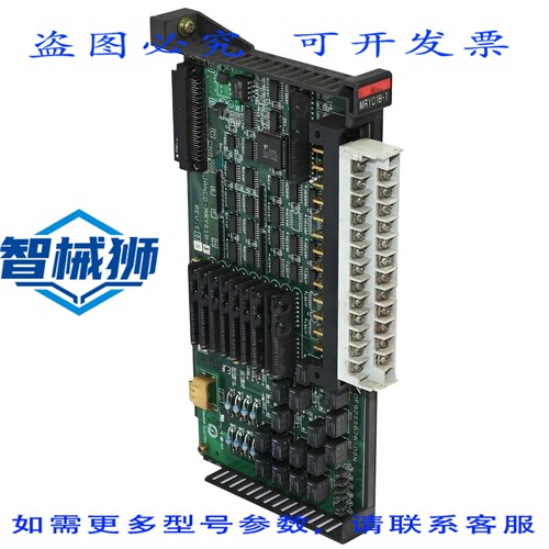 原装供应 安川JAN-MRY01B-1伺服控制板边缘