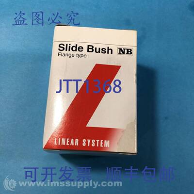 原装供应Nippon Bearing Co. SMFC-20GUU 直线滑动衬套 FNFP