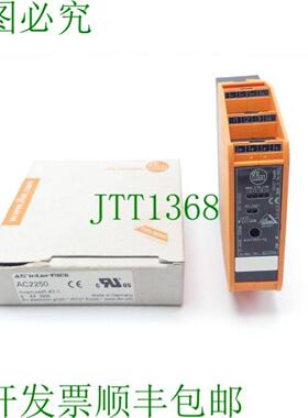 ifm AC2250 AS-Interface 控制柜模块 SmartLine25 4DI C -未使用