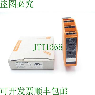 ifm AC2250 AS-Interface 控制柜模块 SmartLine25 4DI C -未使用