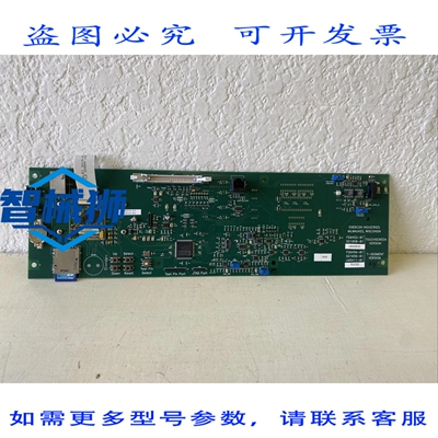 现货供应 ENERCON FD6452-02 LM5408-02 触摸屏（带TFT显示屏）