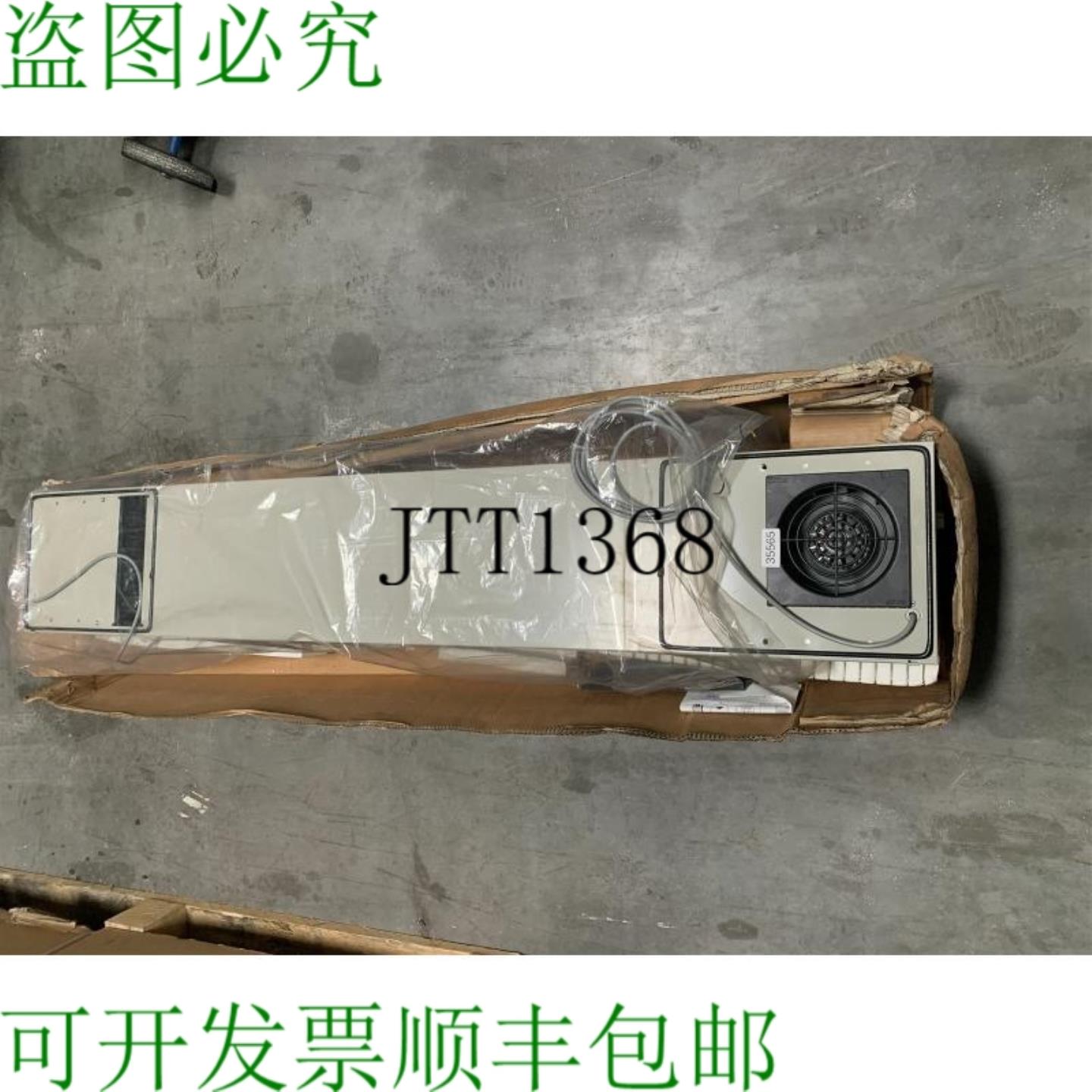 供应威图 Thermex Techline SK 3241 Intercambiador de Calo