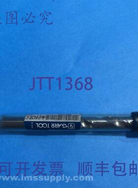 原装供应Garr 25736 木工钻切削直径=8.7 毫米 | 11/32 英寸 FNFP