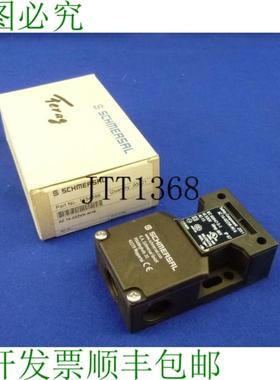 供应施迈赛 安全开关 Az 16-02zvk-m16  1154699  新