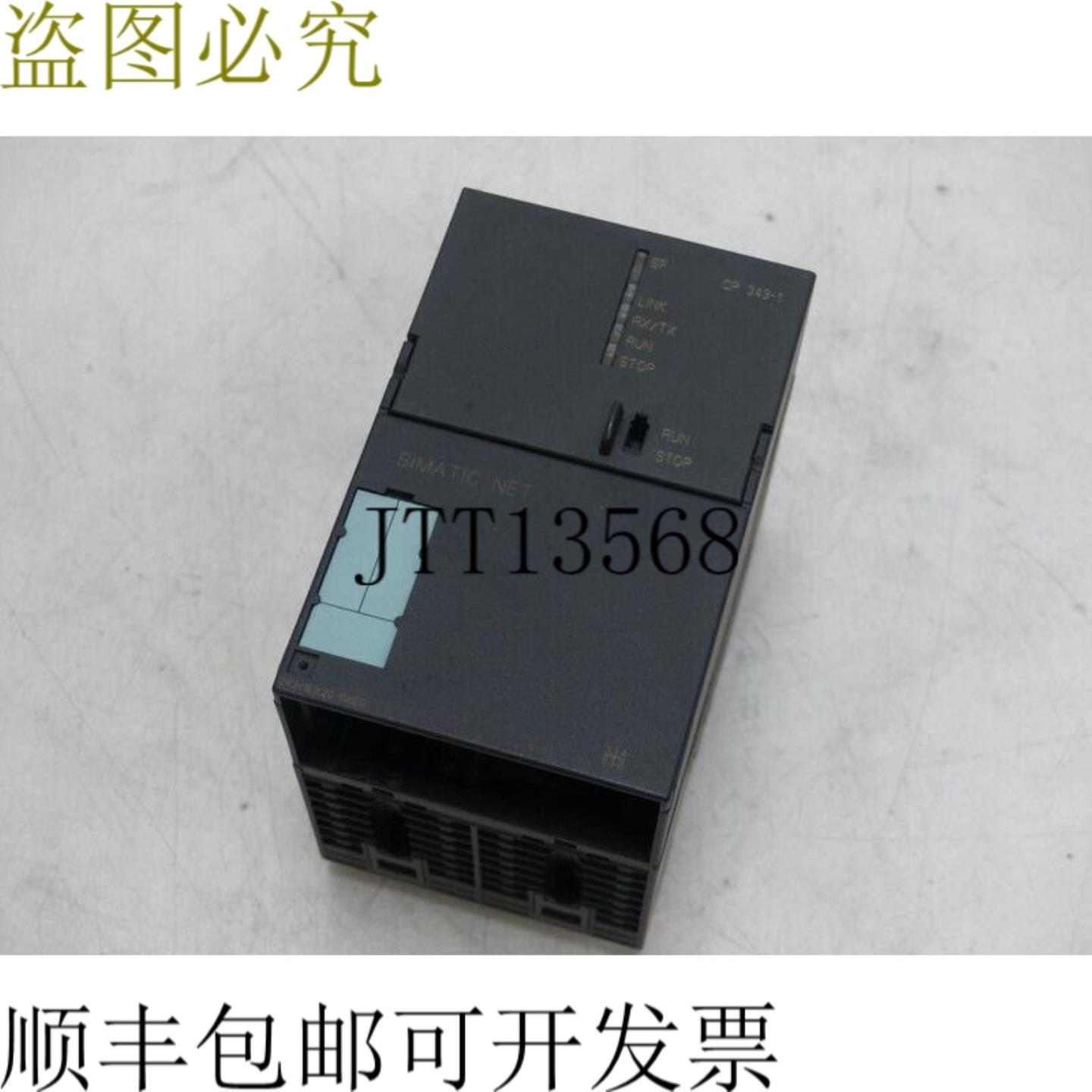 300 6GK7 343-1EX20-0XE0 NET CP 343-1工业蜘蛛TOP状况